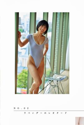 (Murakami りいな) Schöne Brustkurven sind so charmant und angenehm für Auge und Nutzen, die Sie verdienen können (32p)