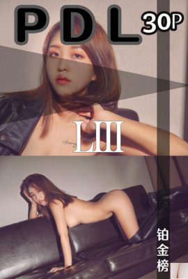 (PDLONE) Platinumliste (053) (31p)