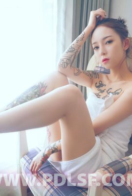 (PDLONE) Sonderausgabe: Ouyang Qing (109p