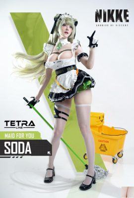 Candy Ball – Soda (60p)