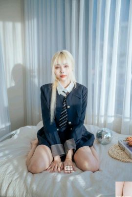 (Online -Sammlung) Haruka Haruka – Student Service Schwester (87p)