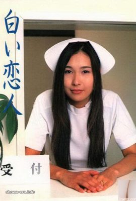 Nami Tanaka Pornostar in Ura-Books White Lover (48p)