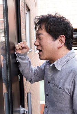 Ryukawa Rio: Müllzimmer x Eine Frau mit einem Müll. Bezahlen Sie den physischen Körper am Ende der Verzweiflung von Ryukawa Rio (21p)