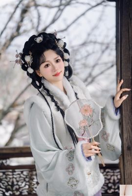 FAR BOURS QIAO XIACHEN (26P