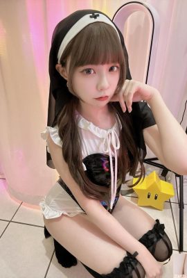 „Wu Yuanxuan“ hat eine äußerst verführerische Figur … und ist äußerst sexy (10P)