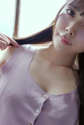 Asuka Furiya: Asuka Piercingpfeil Asuka Furiya (21P)