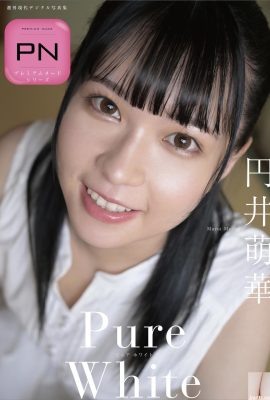 (Moeka Tsutsui) Ein wunderschönes Mädchen mit einem heißen Körper und vielen Fans … Voller Reiz (36P)