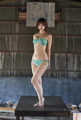 (Mizumi Minato) Süßes und charmantes Temperament wird Sie in den Abgrund der Liebe entführen (29P)