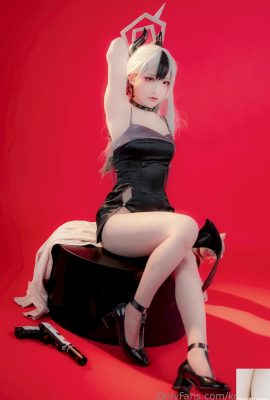 (Online-Sammlung) Fantasy Factory – Kayoko (41P)