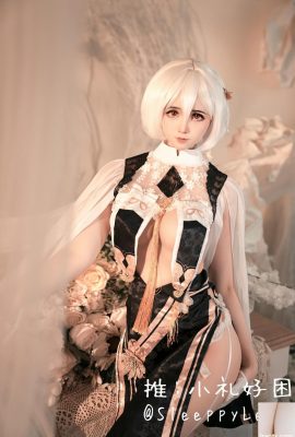 (Aus dem Internet gesammelt) SleeppyLee1 (Kleines Geschenk ist so schläfrig) Cosplay Sirius – Azur Lane (43P)