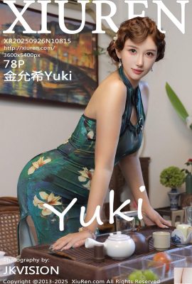 (XiuRen) 26.09.2025 Nr. 10815 Kim Yun Hee Vollversionsfoto (79P)