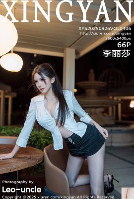 (XingYan) 2025.09.26 VOL.406 Li Lisa Vollversionsfoto (67P)