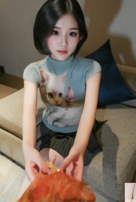 (Online-Sammlung) Juice „Sharing Three Points of Private Shopping“ (91P