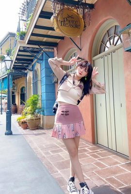 (Online-Sammlung) Arty Huang (Arty Yati) – Geburtstag (47P)