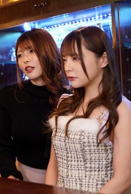 Akari Niimura, Mio Ichijo: Absolute Kaiserin, die masochistische Frauen gründlich kontrolliert Akari Niimura, Mio Ichijo (21P)