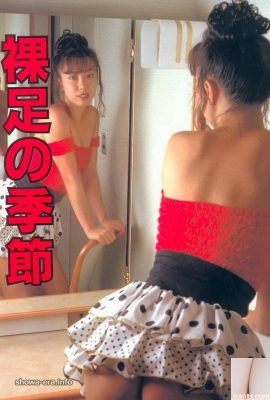 Aki YuzukiPornostar in Urabon-Books Barefoot Season (58P)