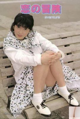 Kana Inoue Pornostar in Urabon-Books Abenteuer in der Stadt der Liebe (108P)