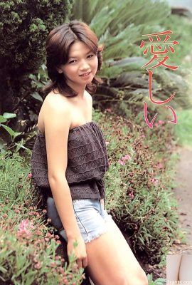 Pornostar in Urabon-Books Dear (59P)