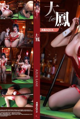 (Online-Sammlung) VIP-exklusives „Big Phoenix Bunny Girl“ des Wohlfahrtsmädchens Shui Miao (58P)