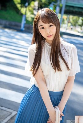 Amin Niina AMIN Vol.1 (20P)