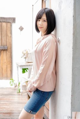 Remu Suzumori „First Gravure“ Band 2 (37P)