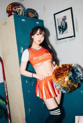 (Reihe von Bildern) (Loozy) Sun Leles „Cheer up“ (91P)
