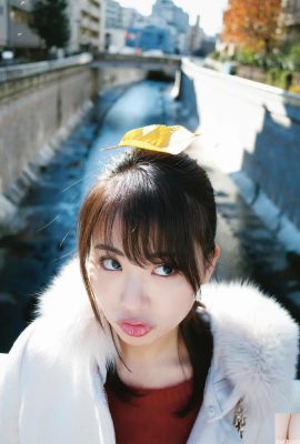 (Natsumi Hirashima) Sie hat ein süßes Aussehen und eine sexy Figur und die Bilder sind ein Hingucker (28P)