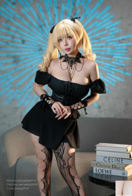 (Online-Sammlung) Umeko J Cosplay Ani – Grok (90P)