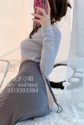 (Online-Sammlung) Xiao Caitou Miaomiao (yuziqoq) – Guitar Sister (59P)