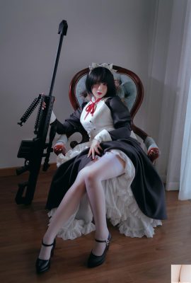 (Online-Sammlung) Welfare Girl BanBanko „Maid“ (60P) (60P)