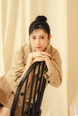 Die exquisite Schönheit von „Yang Yuen“ wird immer faszinierender, je länger man es betrachtet (10P)