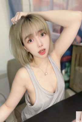 „An Baoer“ schöne Brüste sind fest und prall, aus der bösen Perspektive kann man genug sehen (10P)