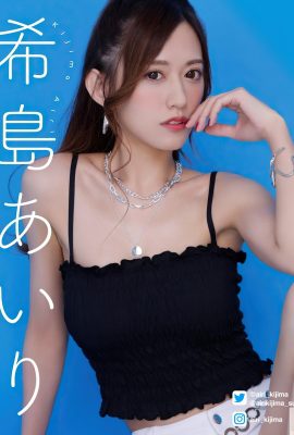 Airi Kijima – Spezielles Fotobuch (11P)