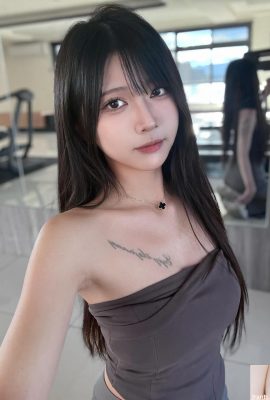 „Hitomi Kimi“ verbirgt unter ihrem süßen Aussehen unendliche Versuchungen (10P)