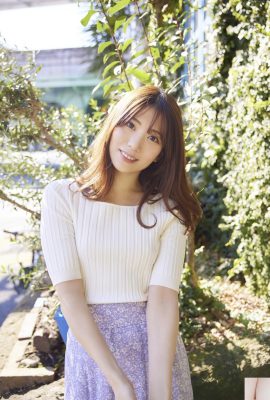 (Blumen in den Bergen und Flüssen) Provokative Posen mit voller Kampfkraft (38P)