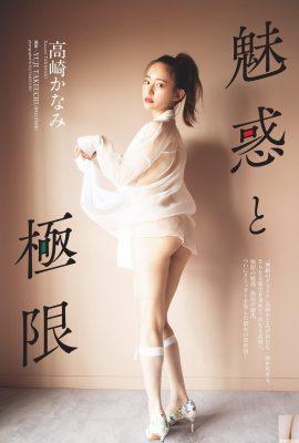 (Takasaki Nana) Ihre tiefen Augen und ihre schöne Figur sind bewundernswert (15P)