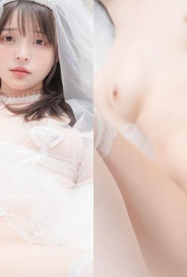 Eine große Menge an „kostspieliger Individualisierung“ wird freigelegt, der gesamte Körper geht verloren und Nahaufnahmen werden nicht übersehen (11P)