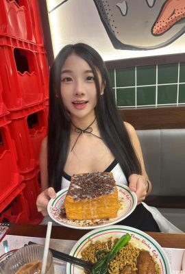 Die Göttin „Xiaoberry“ koexistiert mit Schönheit und Charme (10P)
