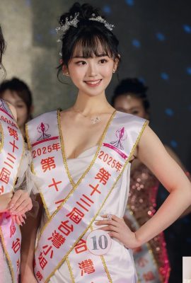 Das atemberaubende Aussehen von „Bai Mengxian“ wird Sie faszinieren (10P)