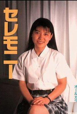 Pornostar bei der Urabon-Books-Zeremonie (42P)