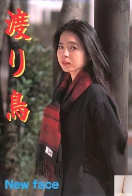 Pornostar in Urabon-Books Zugvogel Neues Gesicht (59P)