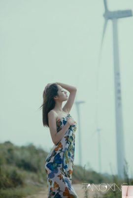 (Bildersatz) (Tang Xing) Xixi&Li Baobao(61P)