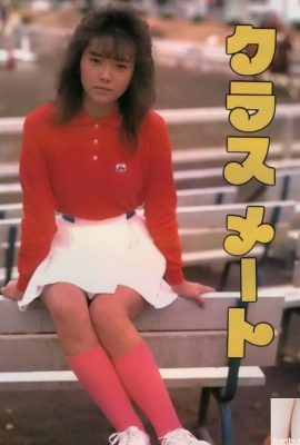 Pornostar in Urabon-Books Klassenkamerad (62P)