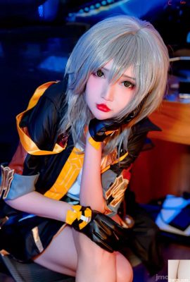 Unbekannter Cosplayer – Stelle (22P)