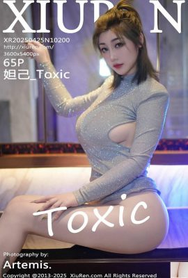 (XiuRen) 2025.04.25 NO.10200 Daji_Toxic Vollversionsfoto (65P)