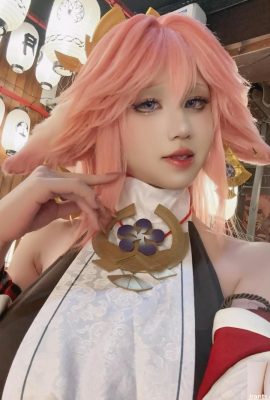 (Online-Sammlung) Sakura Man San Toki Yae Kamiko (89P)