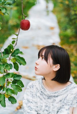 (けんけん) Die heiße Karrierelinie ist ein echter Hingucker! Die Zahl ist ungleichmäßig (32P