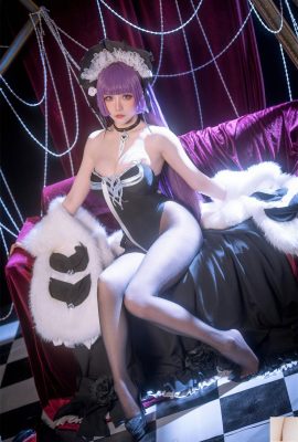 (Online-Sammlung) VIP-Exklusiv „New Jersey Bunny“ des Wohlfahrtsmädchens Xingzhi Chichi (60P)