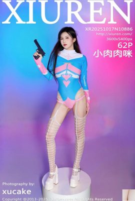 (XiuRen) 2025.10.17 Vol.10886 Xiaorouroumi Vollversionsfoto (63P