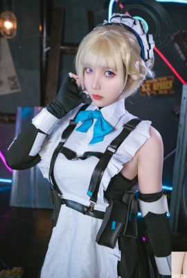 (Online-Sammlung) Xiaohe Tianjiu (xiaohetianjiu) Cosplay Asuma Toki – Blue Archive (31P)